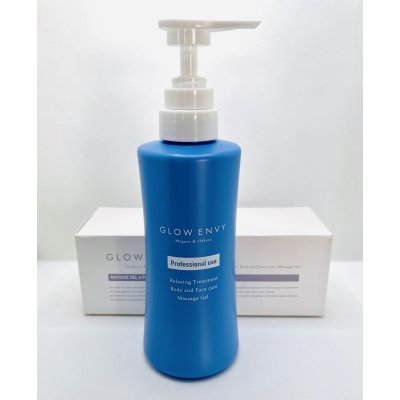 画像2: オールインワンGlow Envyマッサージジェルα+400ｇ