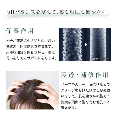 画像4: GLOW ENVY PH ミスト320ml