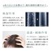 画像4: GLOW ENVY PH ミスト320ml (4)