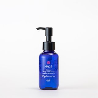 DLAプレミアムマッサージオイル 100ml（美容オイル） リンパケア専用スキンケア化粧品DLAシリーズ