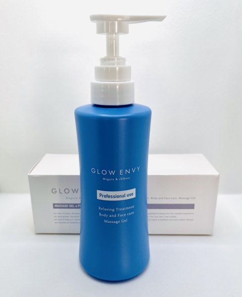 画像2: オールインワンGlow Envyマッサージジェルα+400ｇ (2)